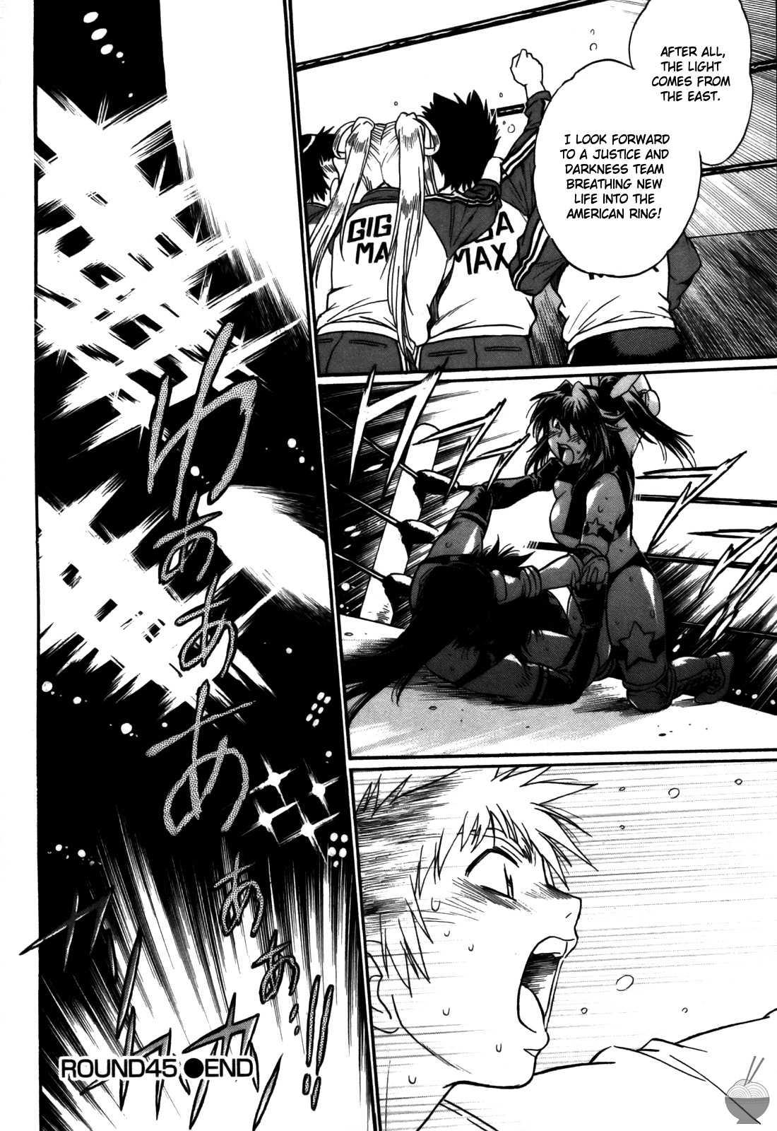 Ring X Mama Chapter 5000 Page 232